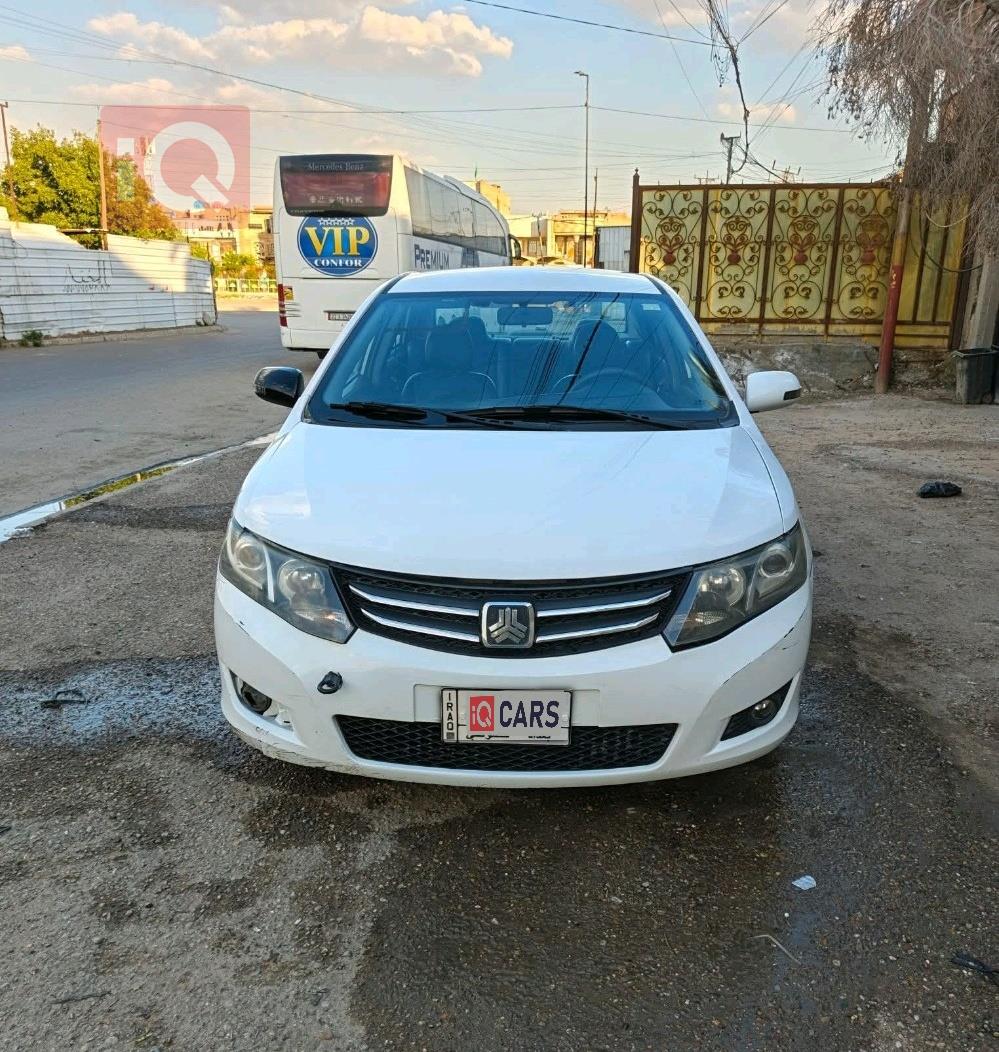 سايبا أريو